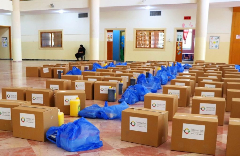 Mental Health & Family Support