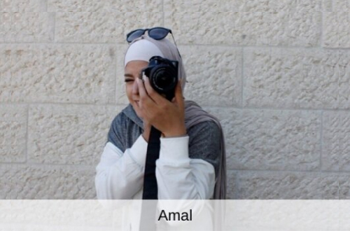 Amal