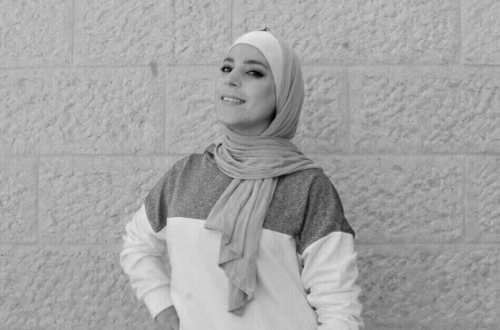 Amal