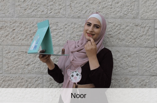 Noor