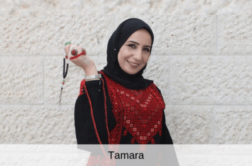 Tamara