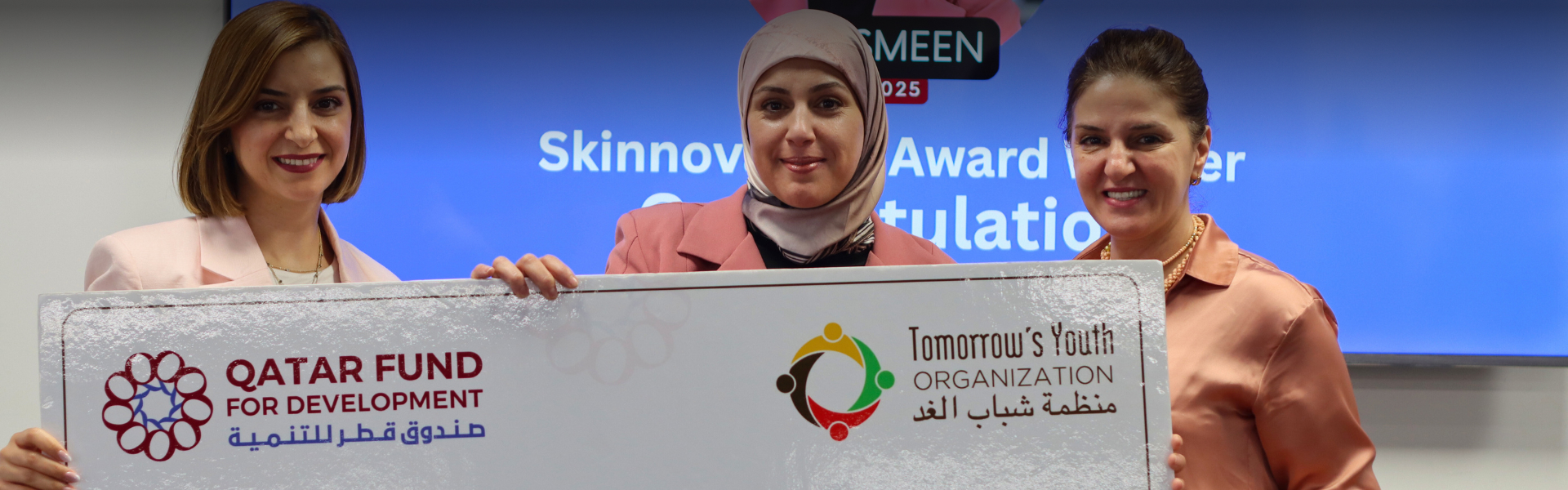 Tomorrow’s Youth Organization